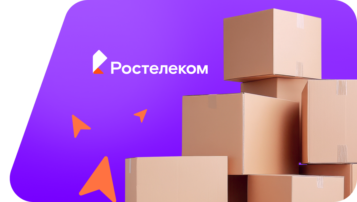 Переезд в новую квартирув&nbsp;деревня Мелеть (Кировская область)